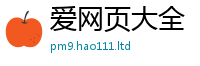 管家婆中特王中王从2025新澳门天天免费谜语答案